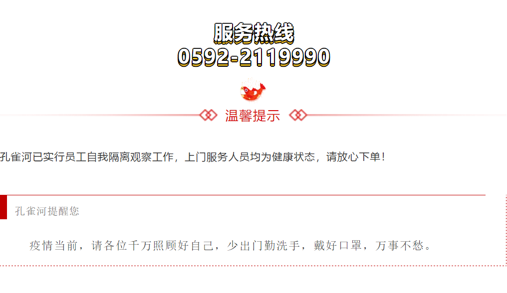 2020ӭ�L(f��ng)���ˡ���ȸ�ӡ��_(k��i)������