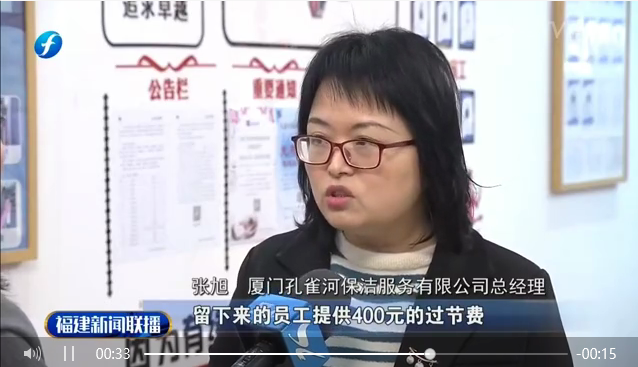 ����ף�R��ȸ���B�m(x��)�ܵ��B��һ���������C���l������ҕ���׵�������(b��o)��