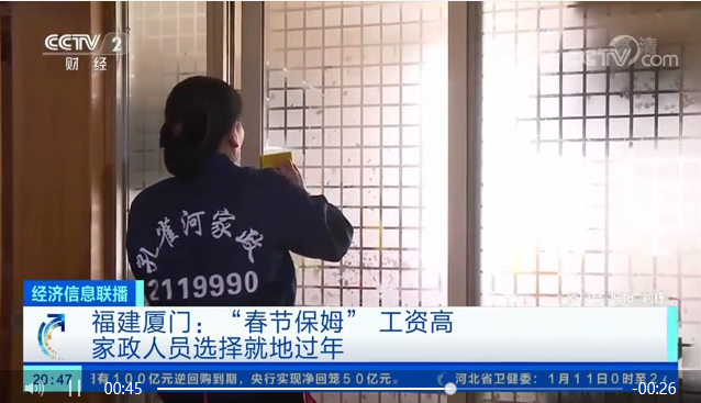 ����ף�R��ȸ���B�m(x��)�ܵ��B��һ�ס������C���l������ҕ���׵�������(b��o)��