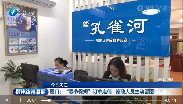 ����ף�R��ȸ���B�m(x��)�ܵ��B��һ�ס������C���l������ҕ���׵�������(b��o)��